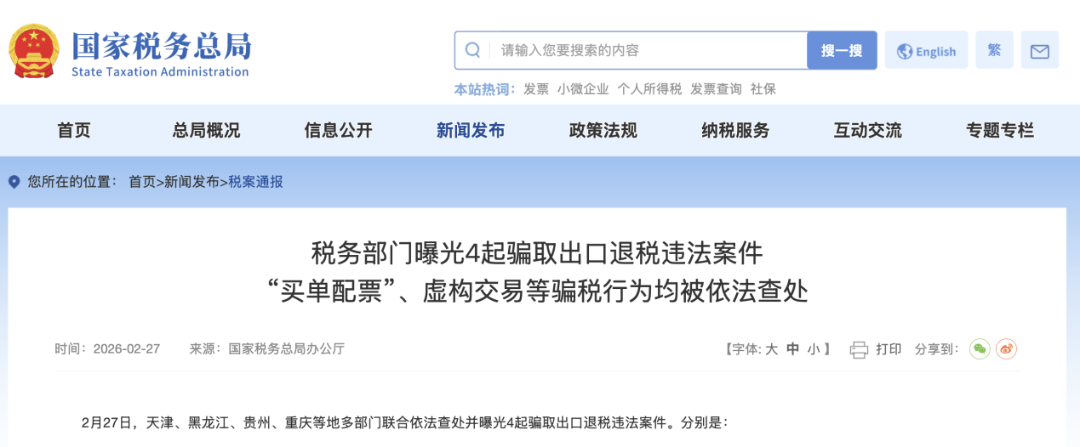 图片1(1).png